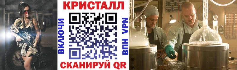 купить наркотик  Ковров  Амфетамин Premium 