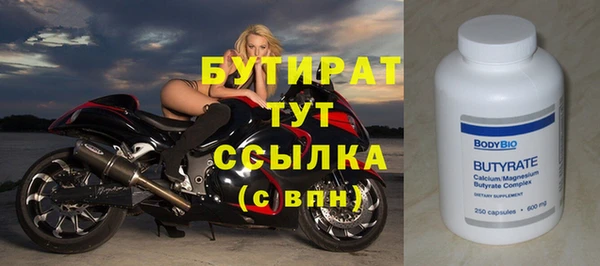 гашиш Магадан