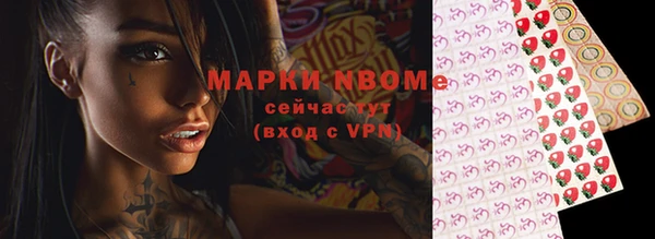 гашиш Магадан