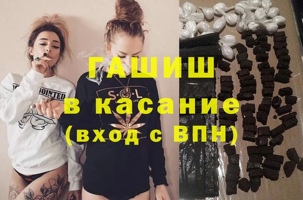 ешки Майский