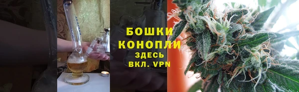 ешки Майский