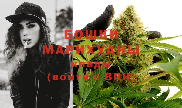 гашиш Магадан