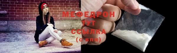 гашиш Магадан