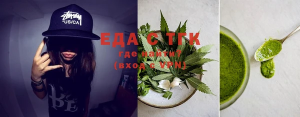 гашиш Магадан