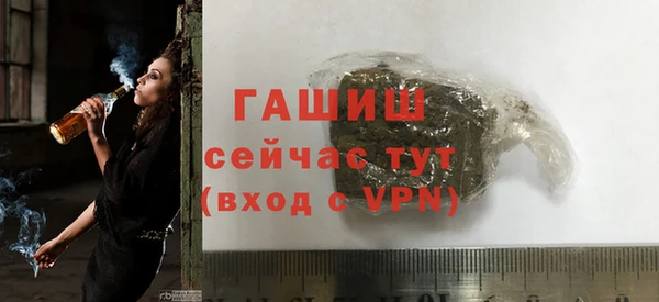 гашиш Магадан