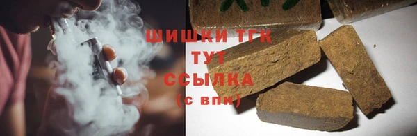 гашиш Магадан
