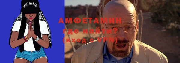 гашиш Магадан