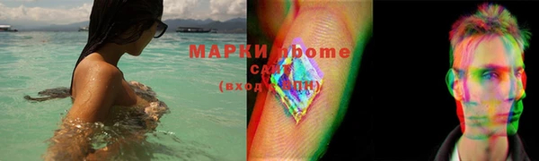 ешки Майский