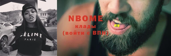 ешки Майский