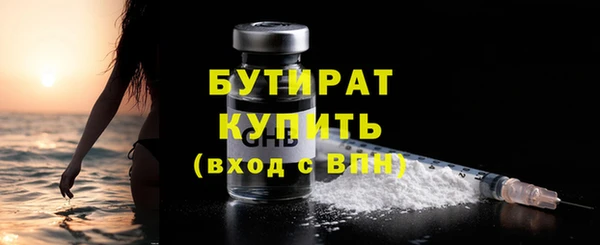 ешки Майский
