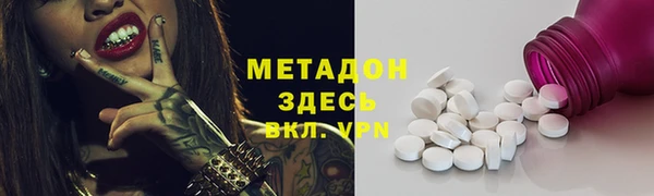 гашиш Магадан