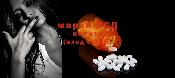 ешки Майский