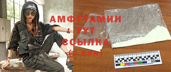 ешки Майский