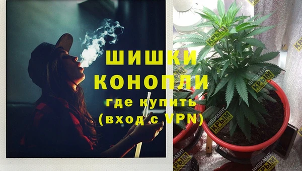 гашиш Магадан