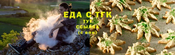 гашиш Магадан