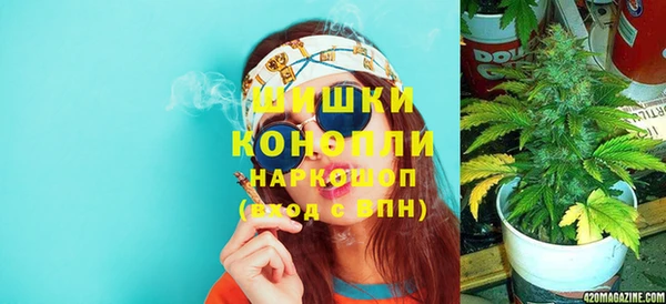 гашиш Магадан
