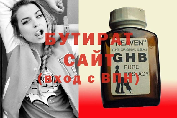 гашиш Магадан