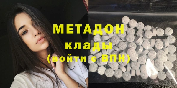 ешки Майский