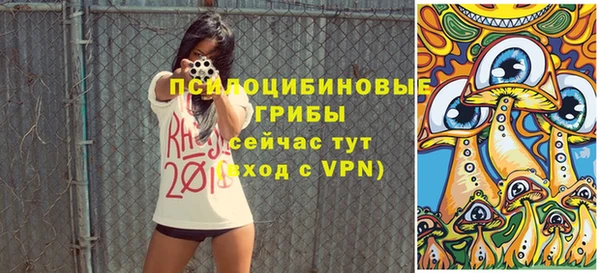 гашиш Магадан