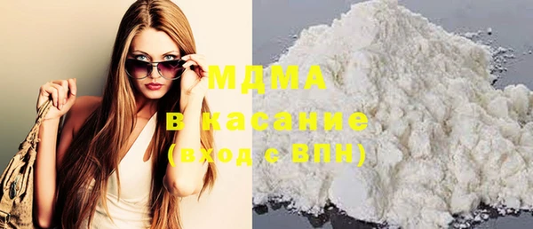 гашиш Магадан