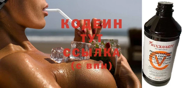 гашиш Магадан
