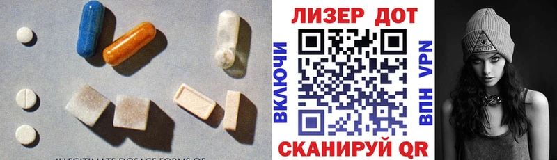 продажа наркотиков  Ковров  ЛСД экстази ecstasy 