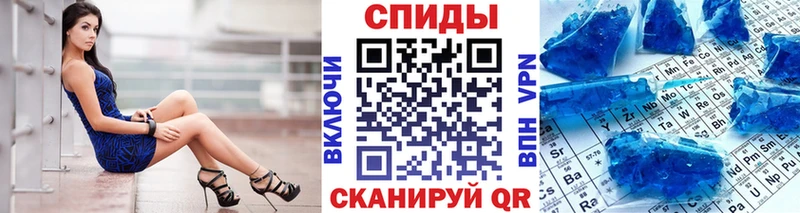 маркетплейс формула  Ковров  Первитин Methamphetamine 